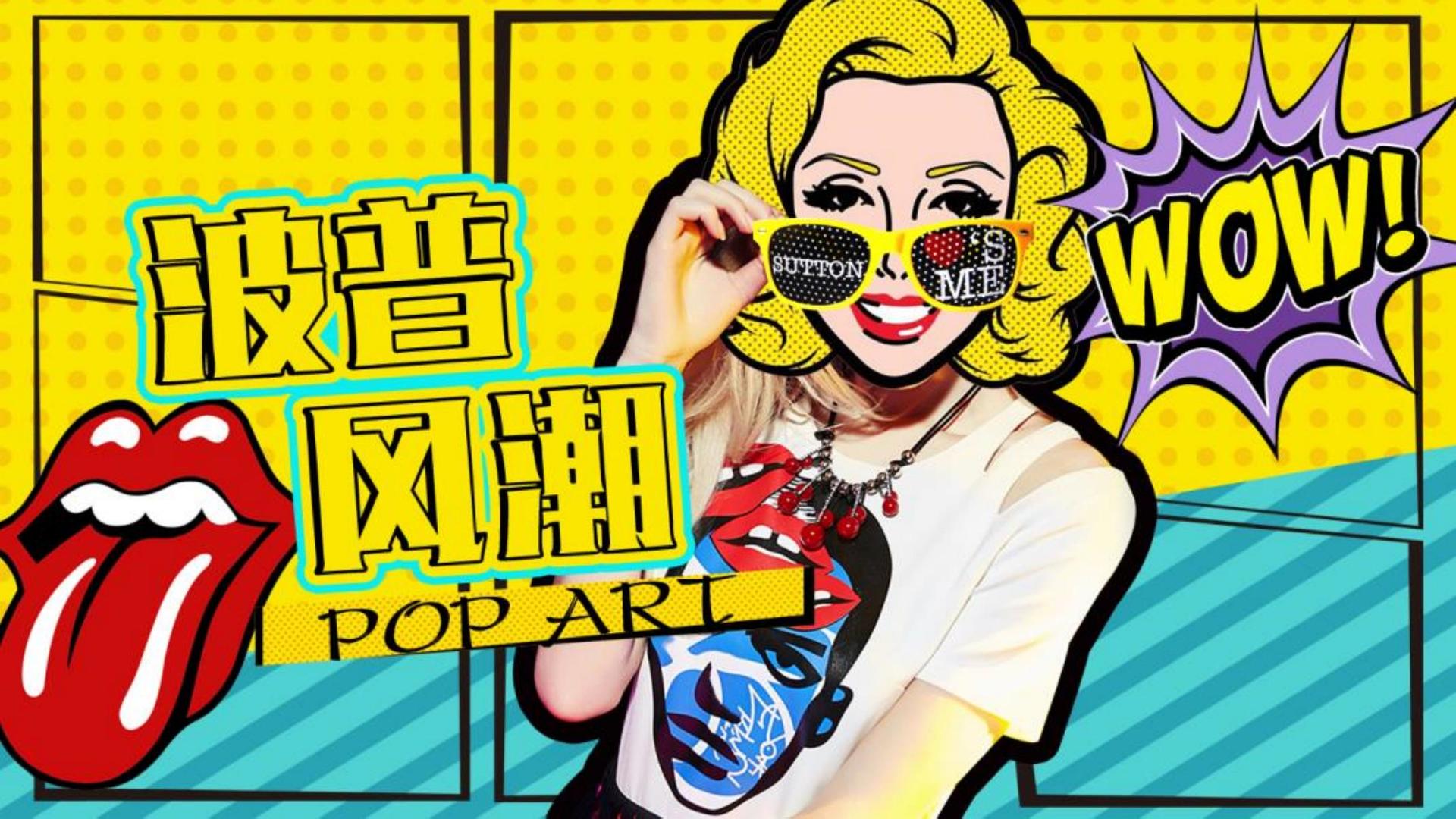 星亿娱乐与国家大剧院达成战略合作